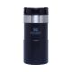 Stanley Neverleak 250ml - Preto