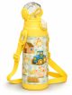 Garrafa Térmica Infantil Fazendinha 350ml New Holland - Aquarela