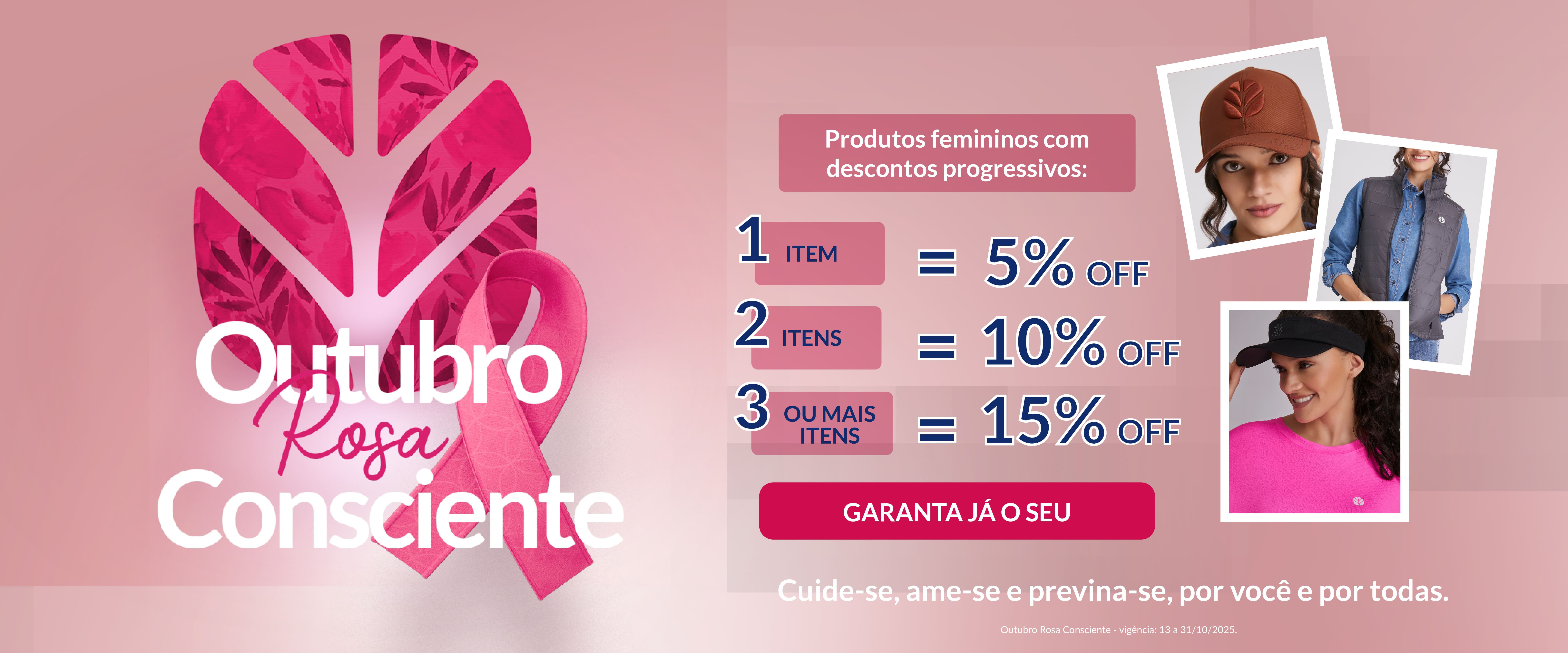 Outubro Rosa Consciente - 2025 - New Holland 